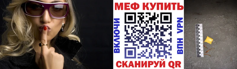 Экстази Игарка