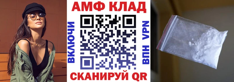 купить  цена  Игарка  omg зеркало  Amphetamine Розовый 