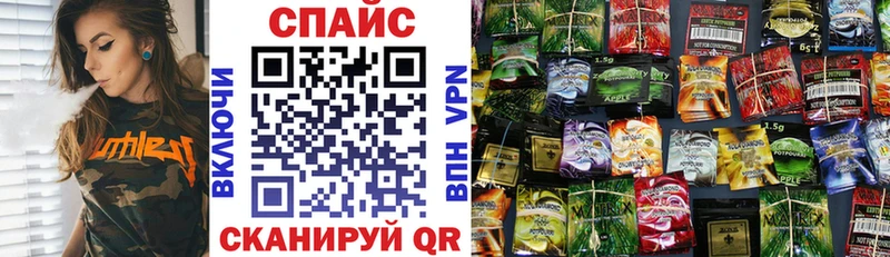 БУТИРАТ BDO 33%  Игарка 