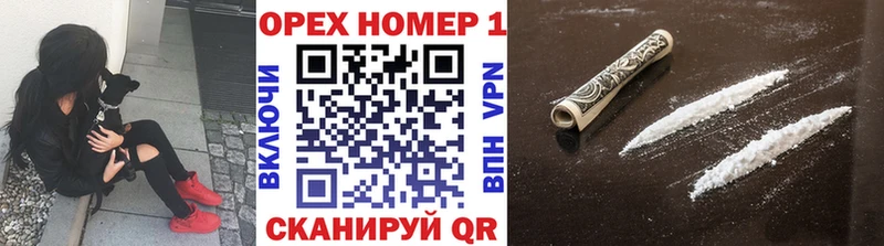 КОКАИН Fish Scale Игарка