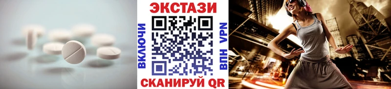 магазин продажи   Игарка  Ecstasy Punisher 