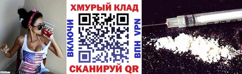 ГЕРОИН гречка  Игарка 