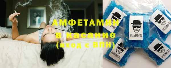 мяу мяу мука Новокубанск