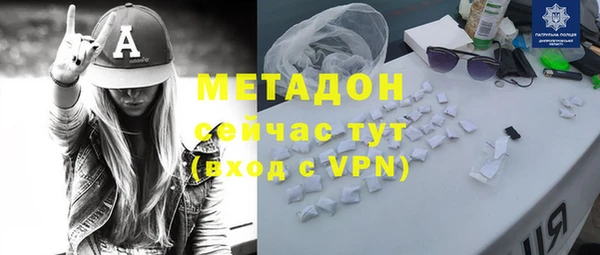 не бодяженный Новодвинск