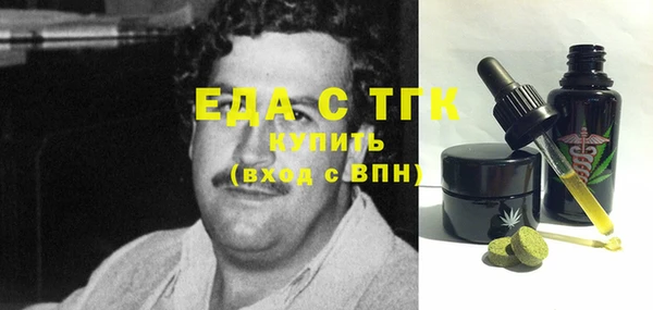 не бодяженный Новодвинск