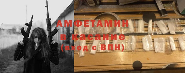 не бодяженный Новодвинск