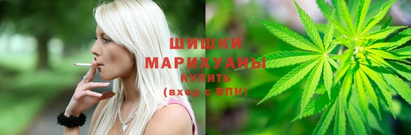 меф VHQ Горно-Алтайск