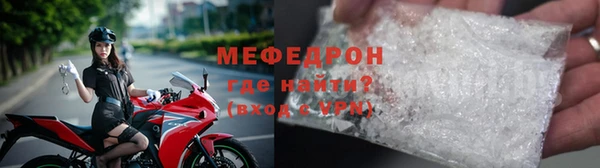 не бодяженный Новодвинск