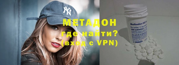 не бодяженный Новодвинск