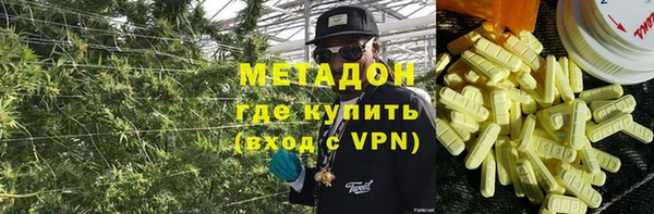 хмурый Новозыбков