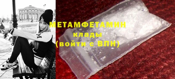 не бодяженный Новодвинск