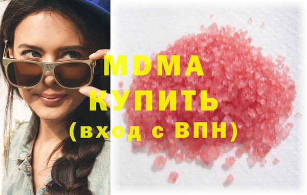 a pvp Валуйки