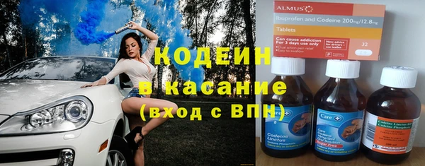 не бодяженный Новодвинск