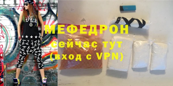 хмурый Новозыбков