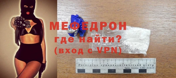 не бодяженный Новодвинск