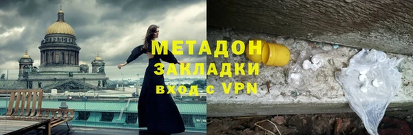 хмурый Новозыбков