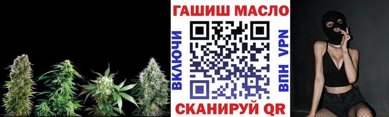Дистиллят ТГК вейп  Игарка 