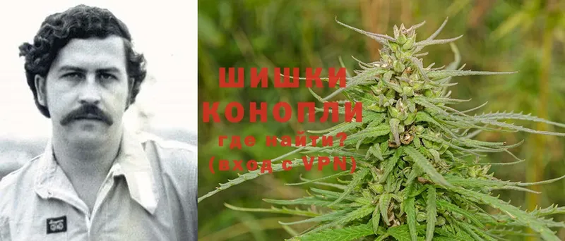 где продают   Игарка  Каннабис LSD WEED 